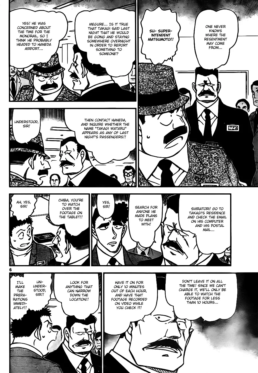 DETECTIVE CONAN - Page 5