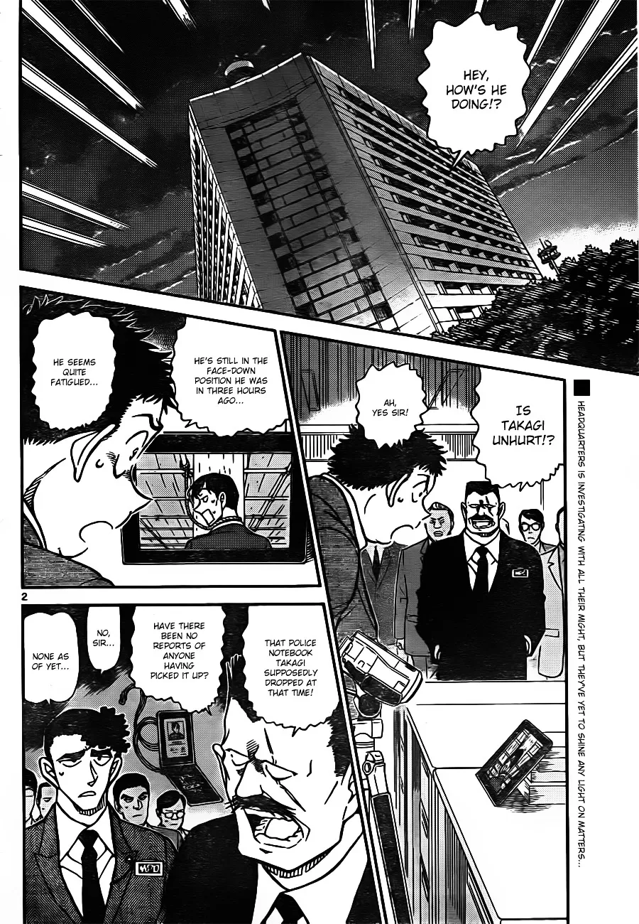 DETECTIVE CONAN - Page 1