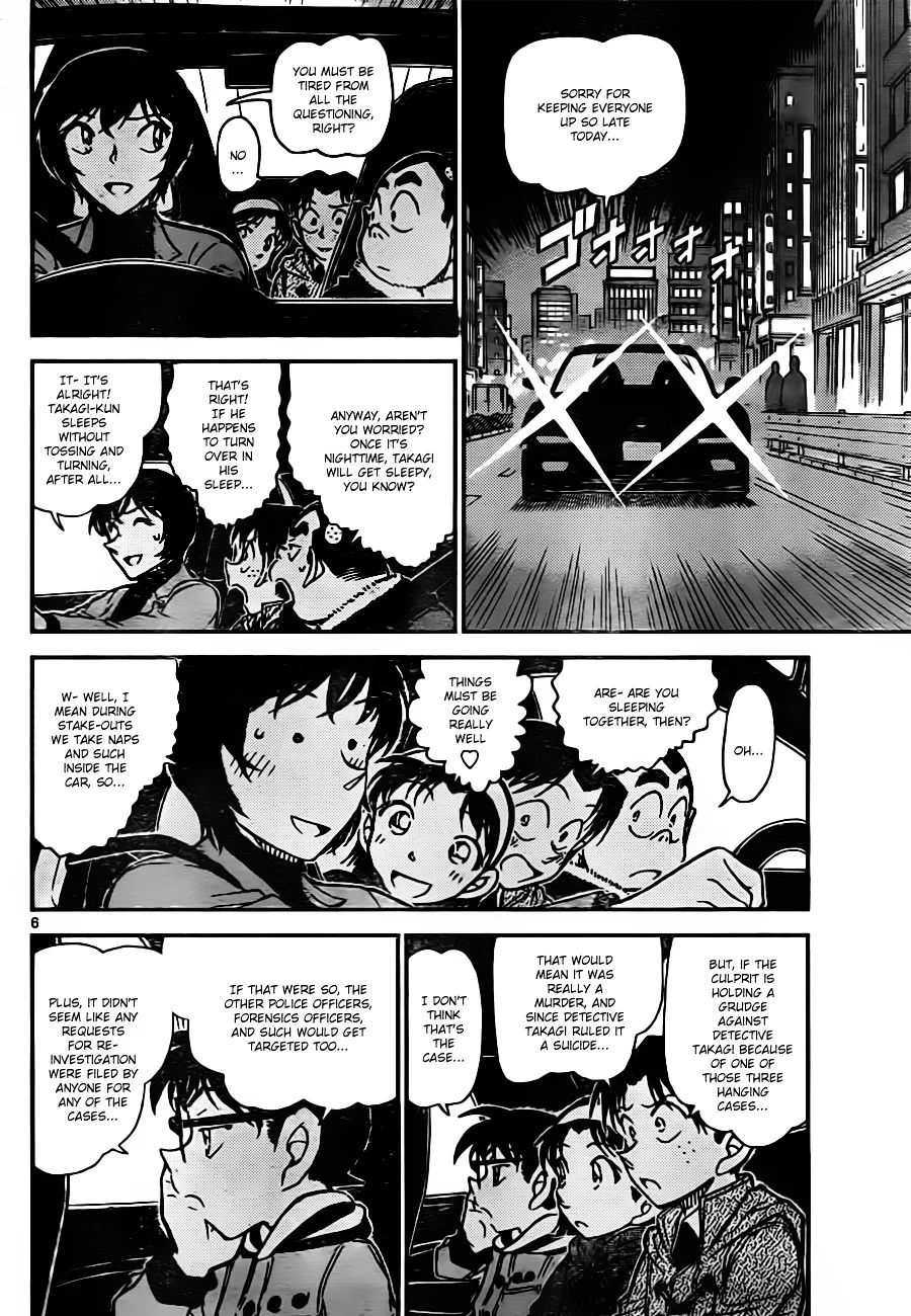 DETECTIVE CONAN - Page 5