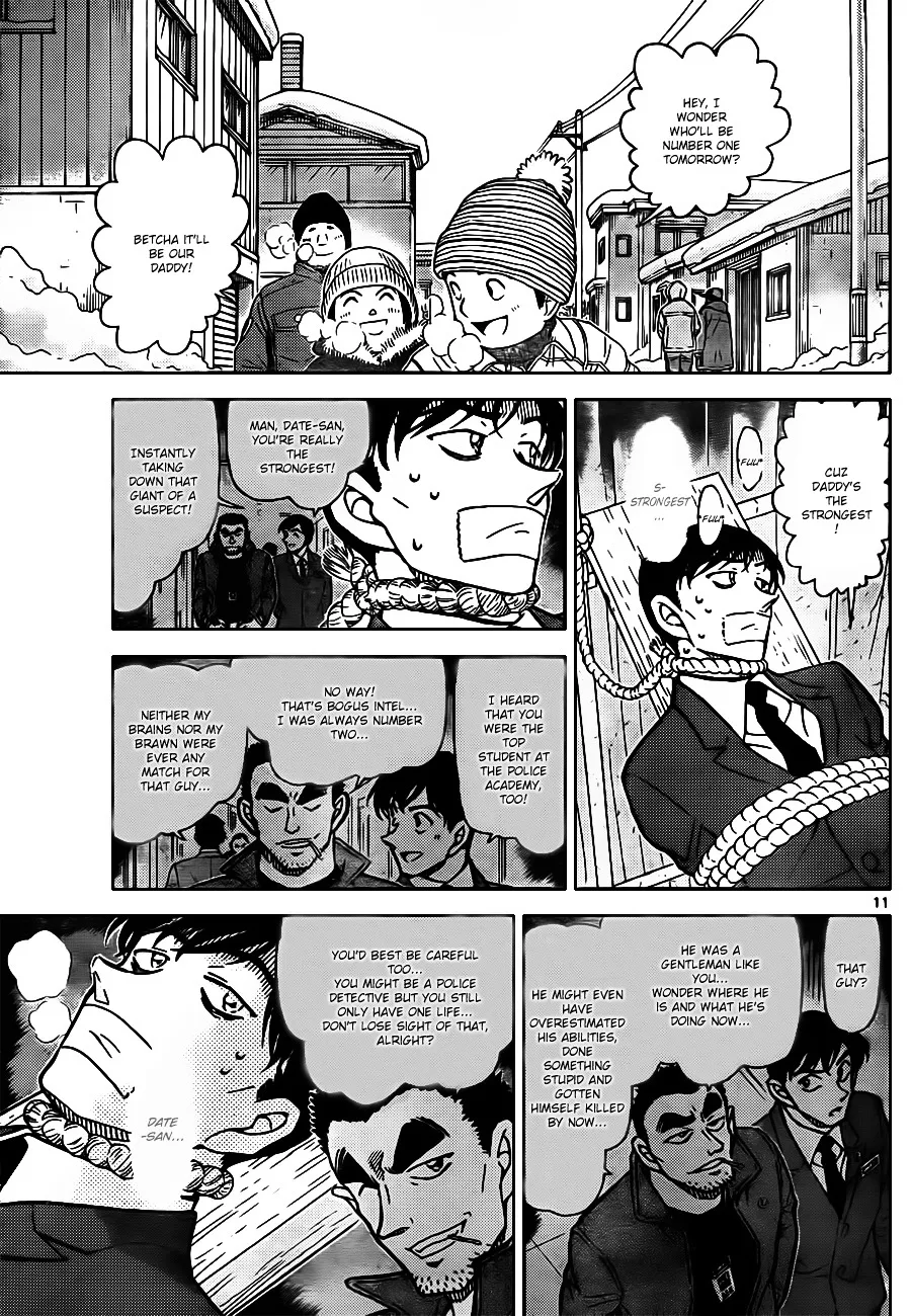 DETECTIVE CONAN - Page 10