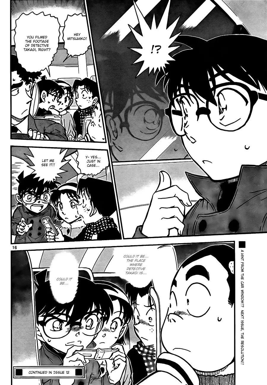 DETECTIVE CONAN - Page 15