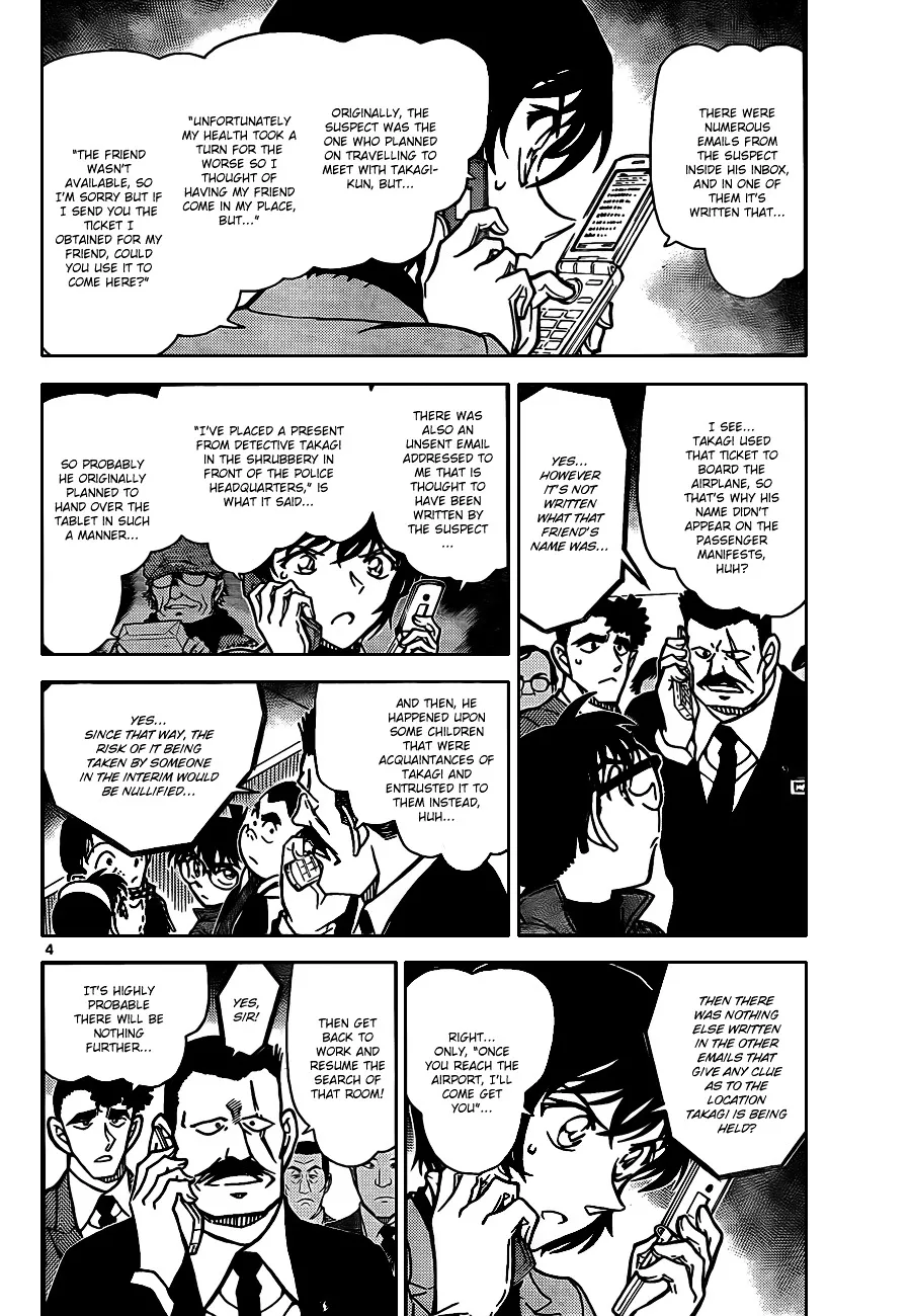 DETECTIVE CONAN - Page 3