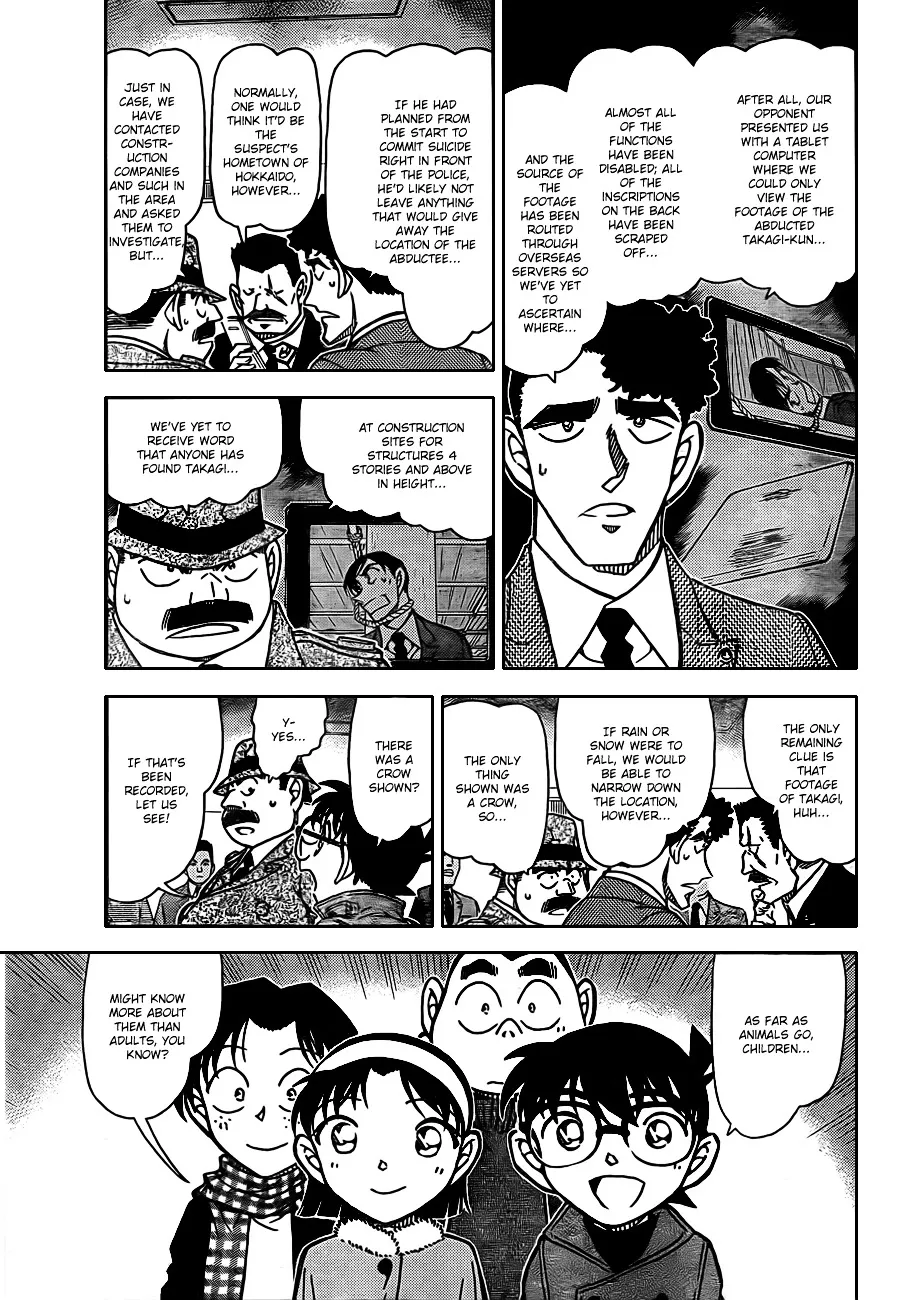 DETECTIVE CONAN - Page 4