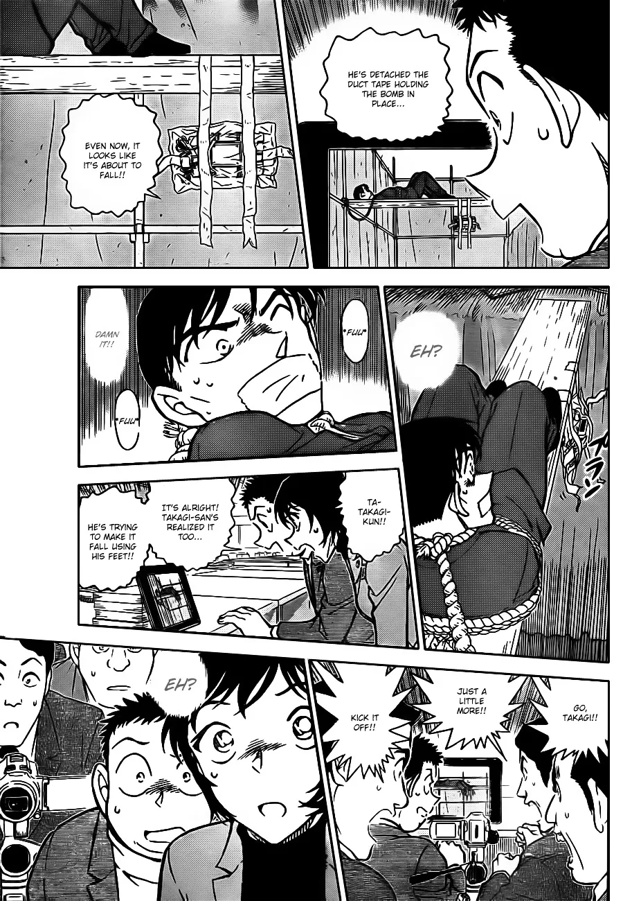 DETECTIVE CONAN - Page 8