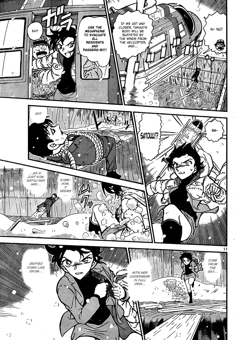 DETECTIVE CONAN - Page 10