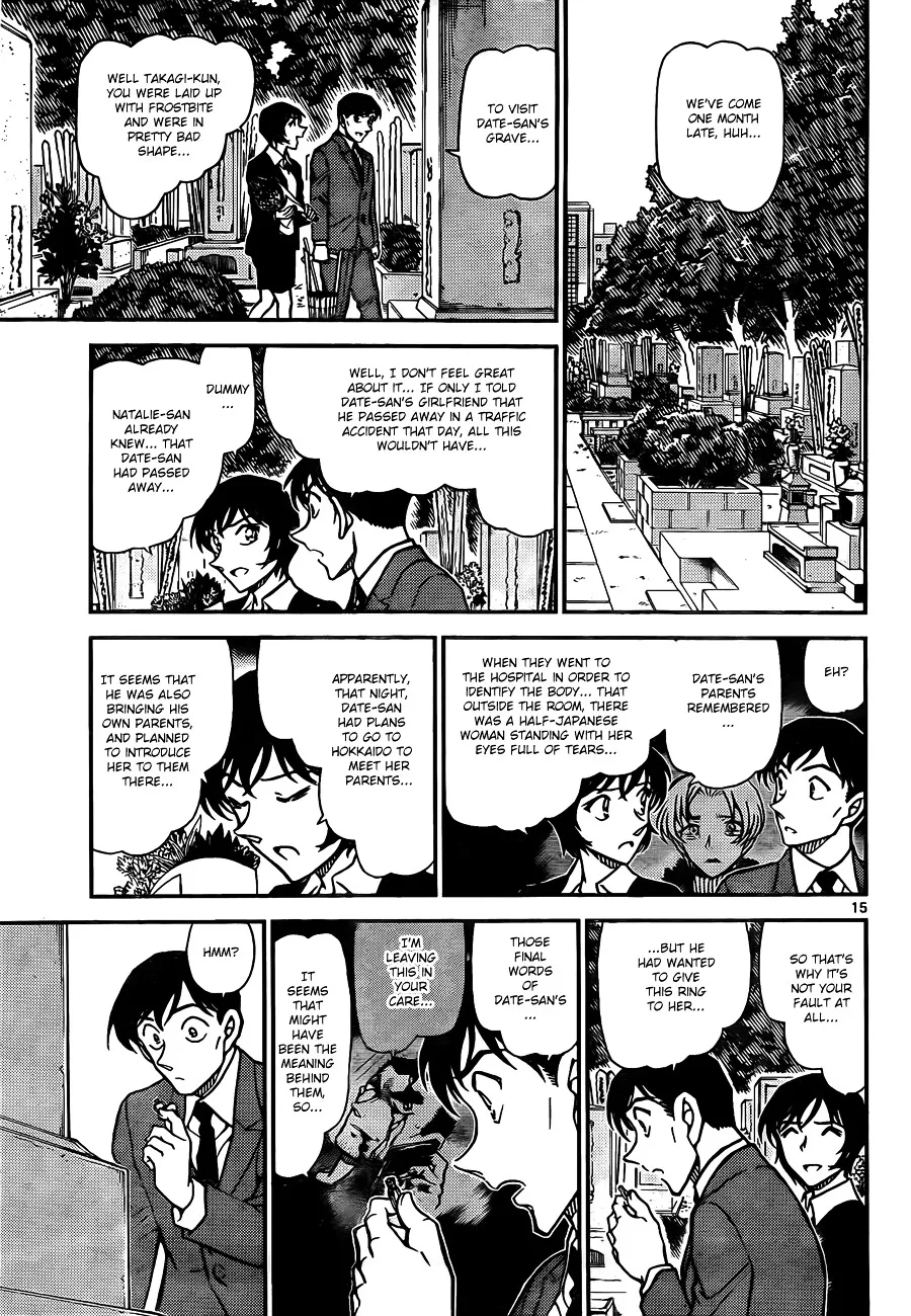 DETECTIVE CONAN - Page 14