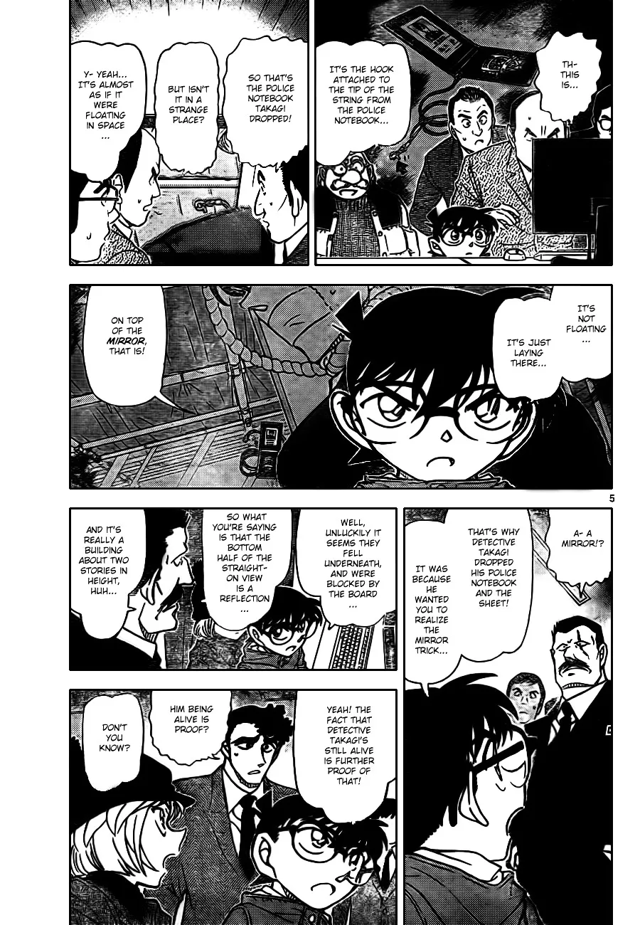 DETECTIVE CONAN - Page 4