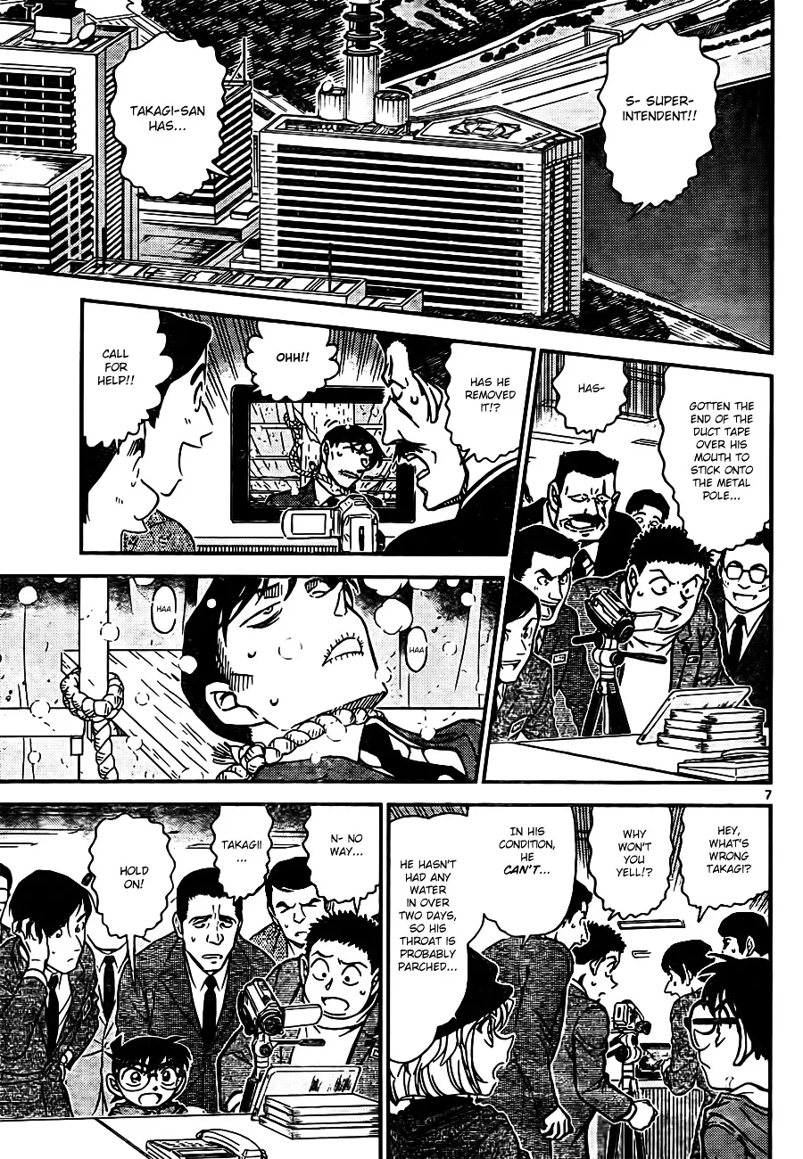 DETECTIVE CONAN - Page 6