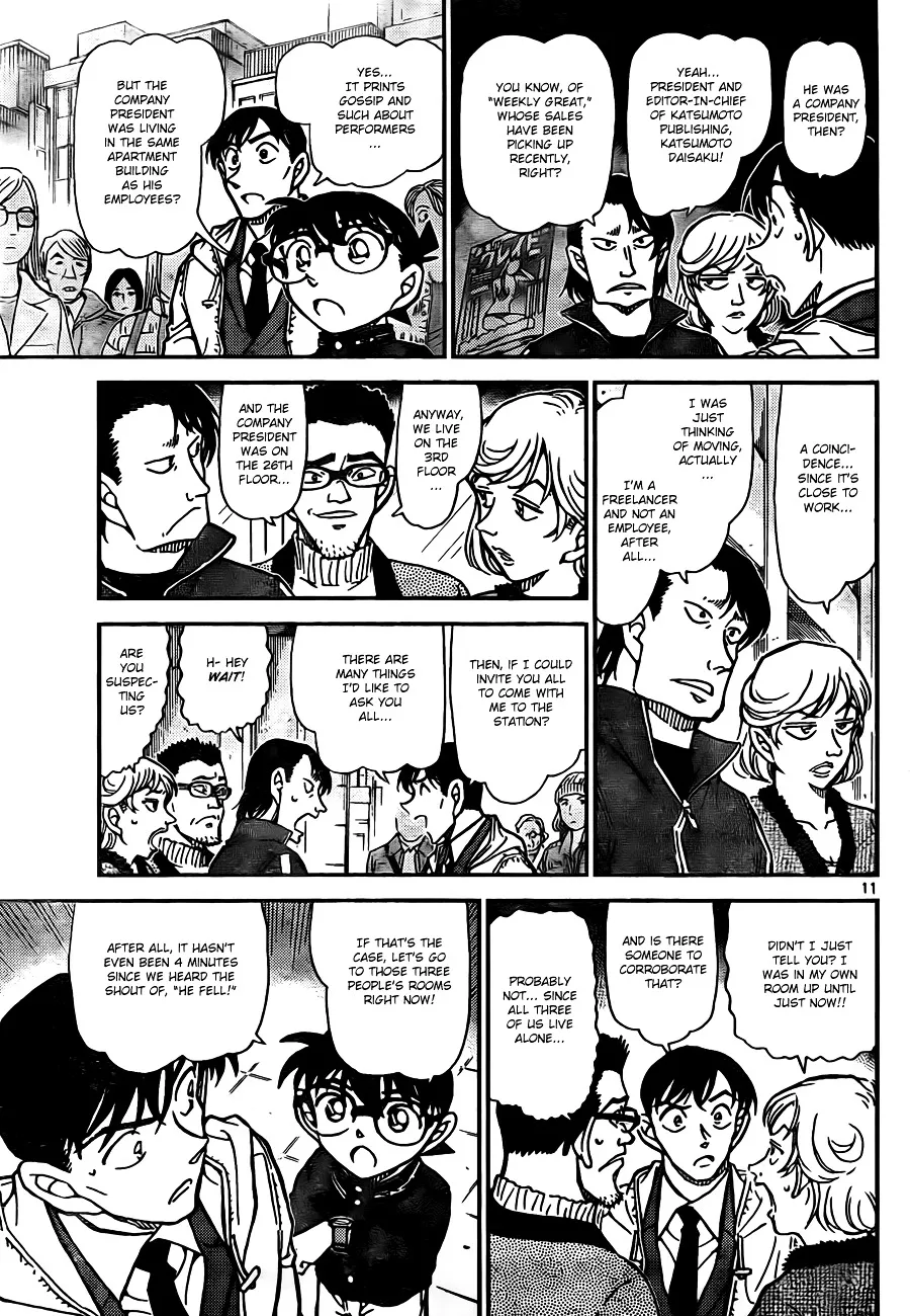 DETECTIVE CONAN - Page 10