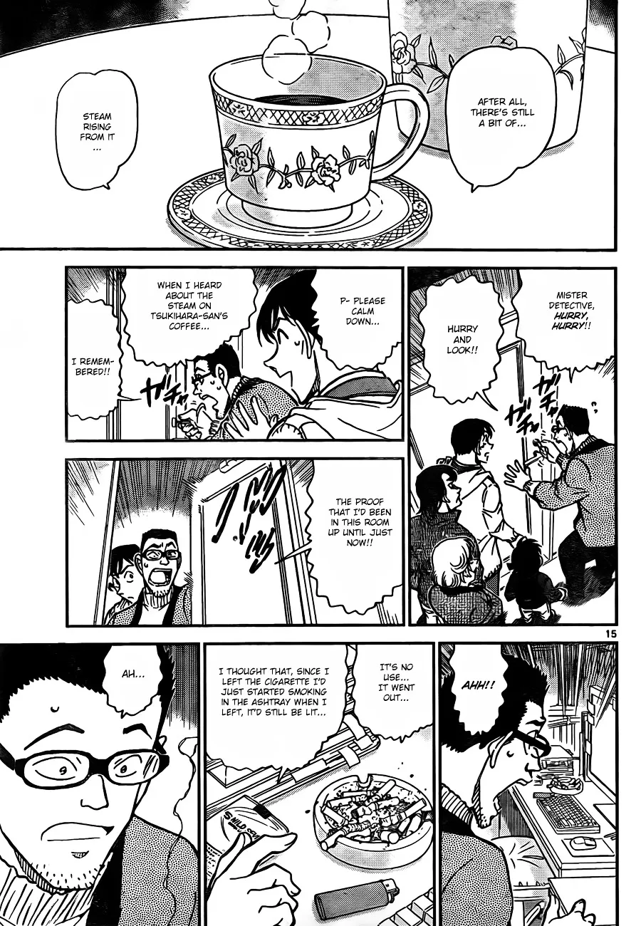 DETECTIVE CONAN - Page 14