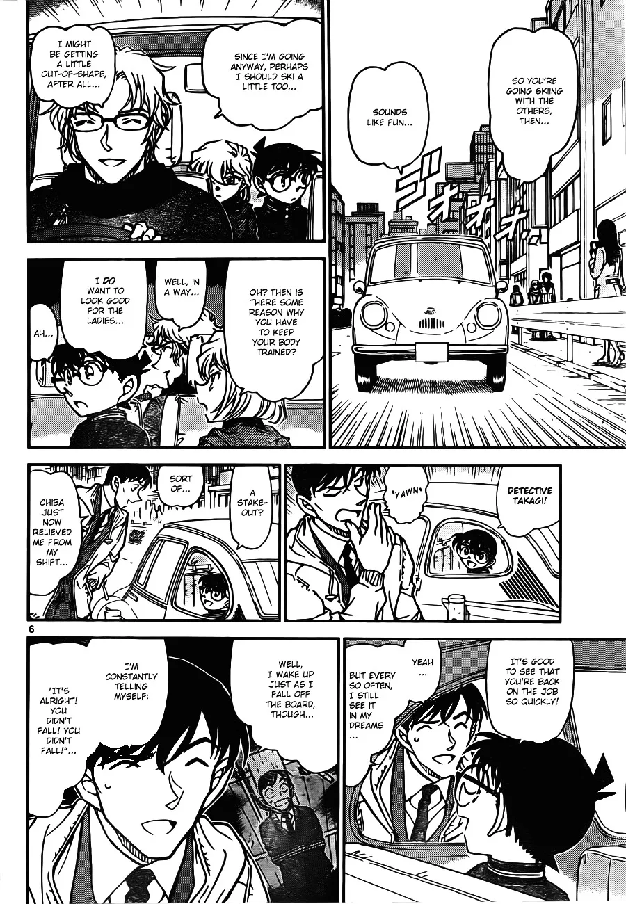 DETECTIVE CONAN - Page 5