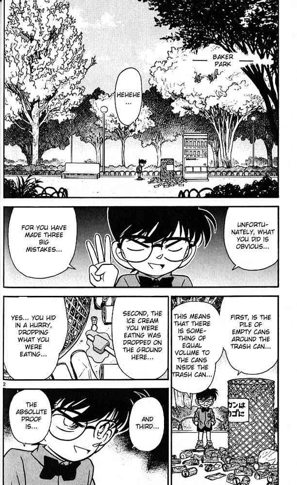 DETECTIVE CONAN - Page 1