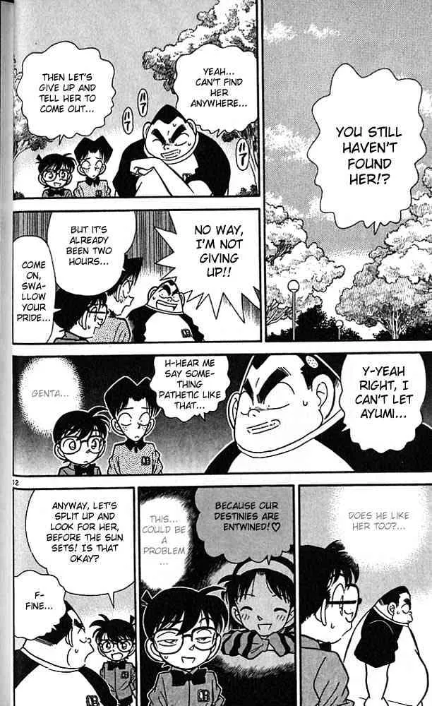 DETECTIVE CONAN - Page 11