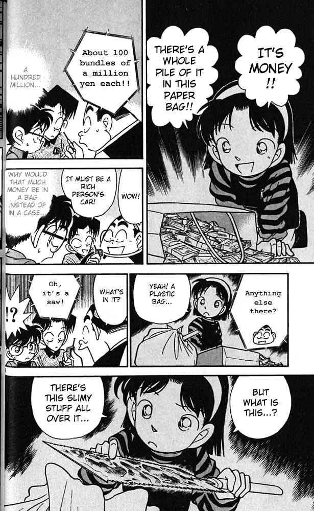 DETECTIVE CONAN - Page 15