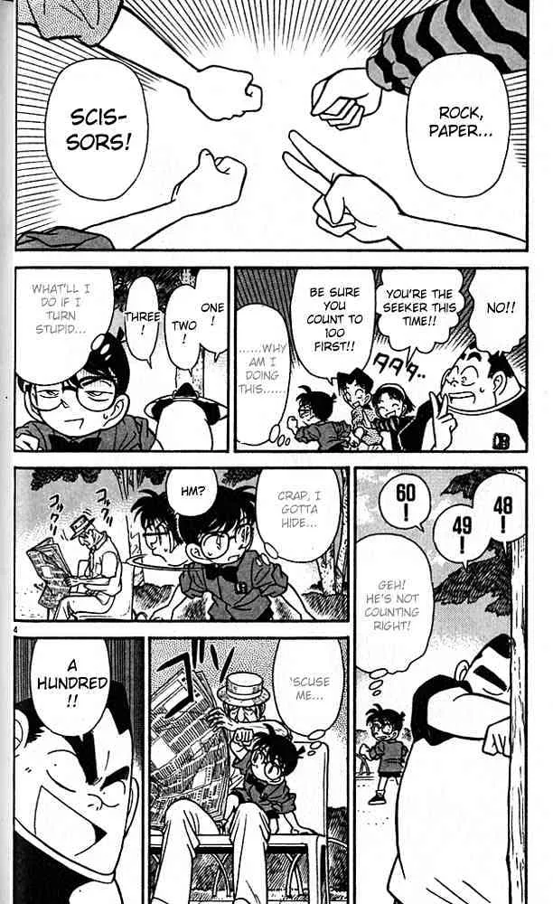 DETECTIVE CONAN - Page 3