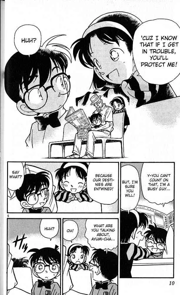 DETECTIVE CONAN - Page 5