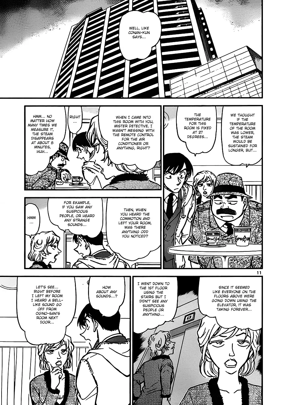 DETECTIVE CONAN - Page 10