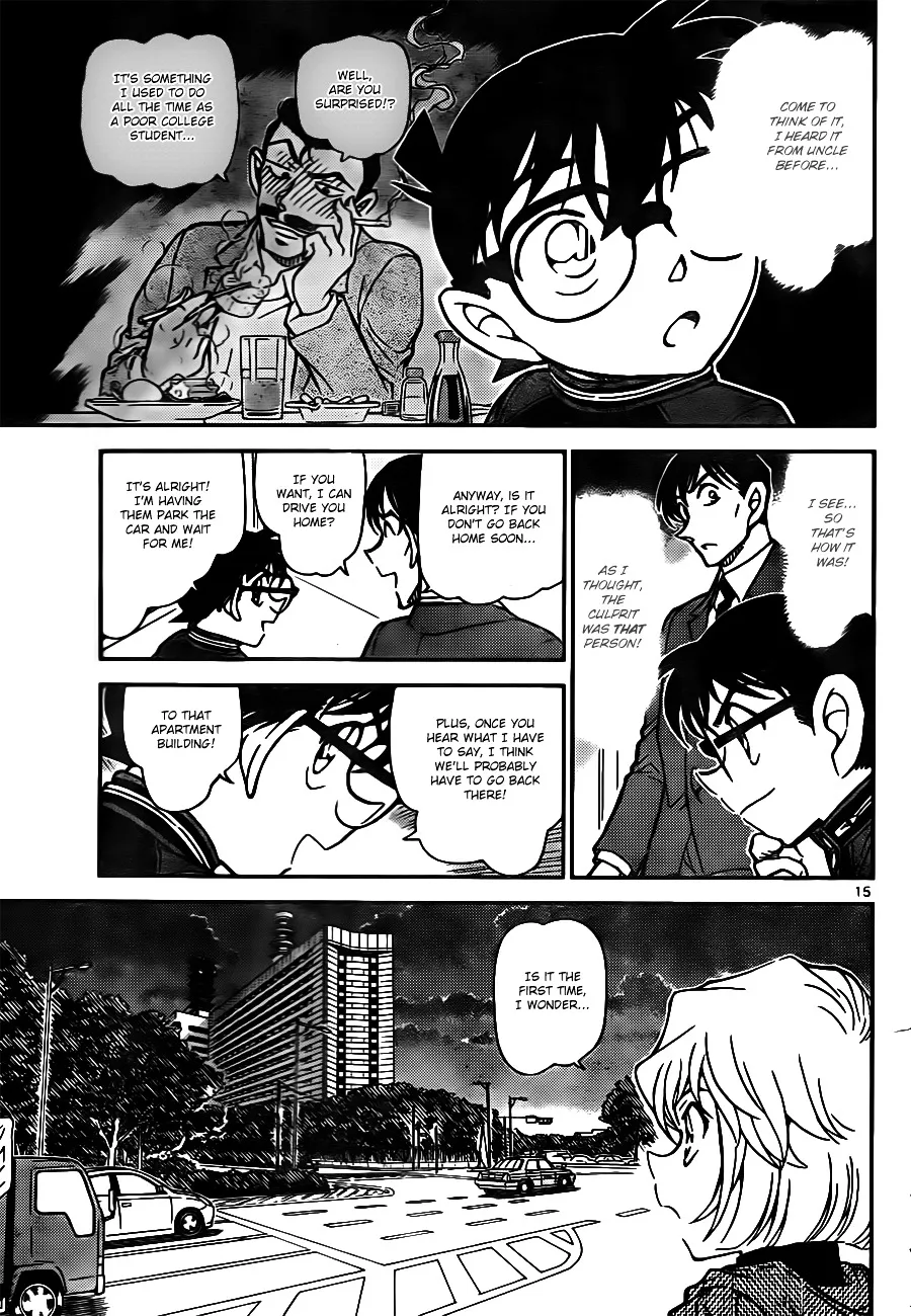 DETECTIVE CONAN - Page 14