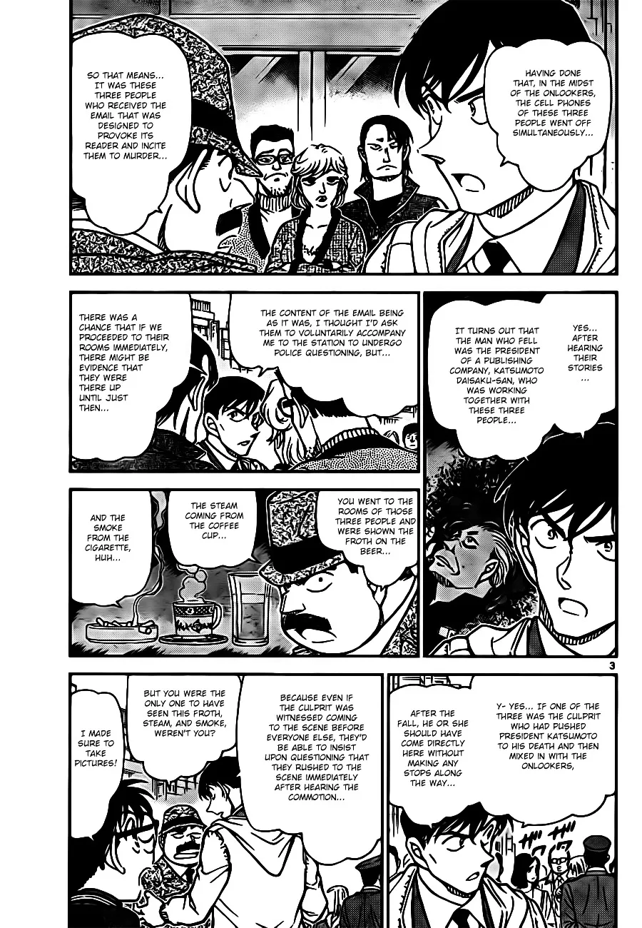 DETECTIVE CONAN - Page 2