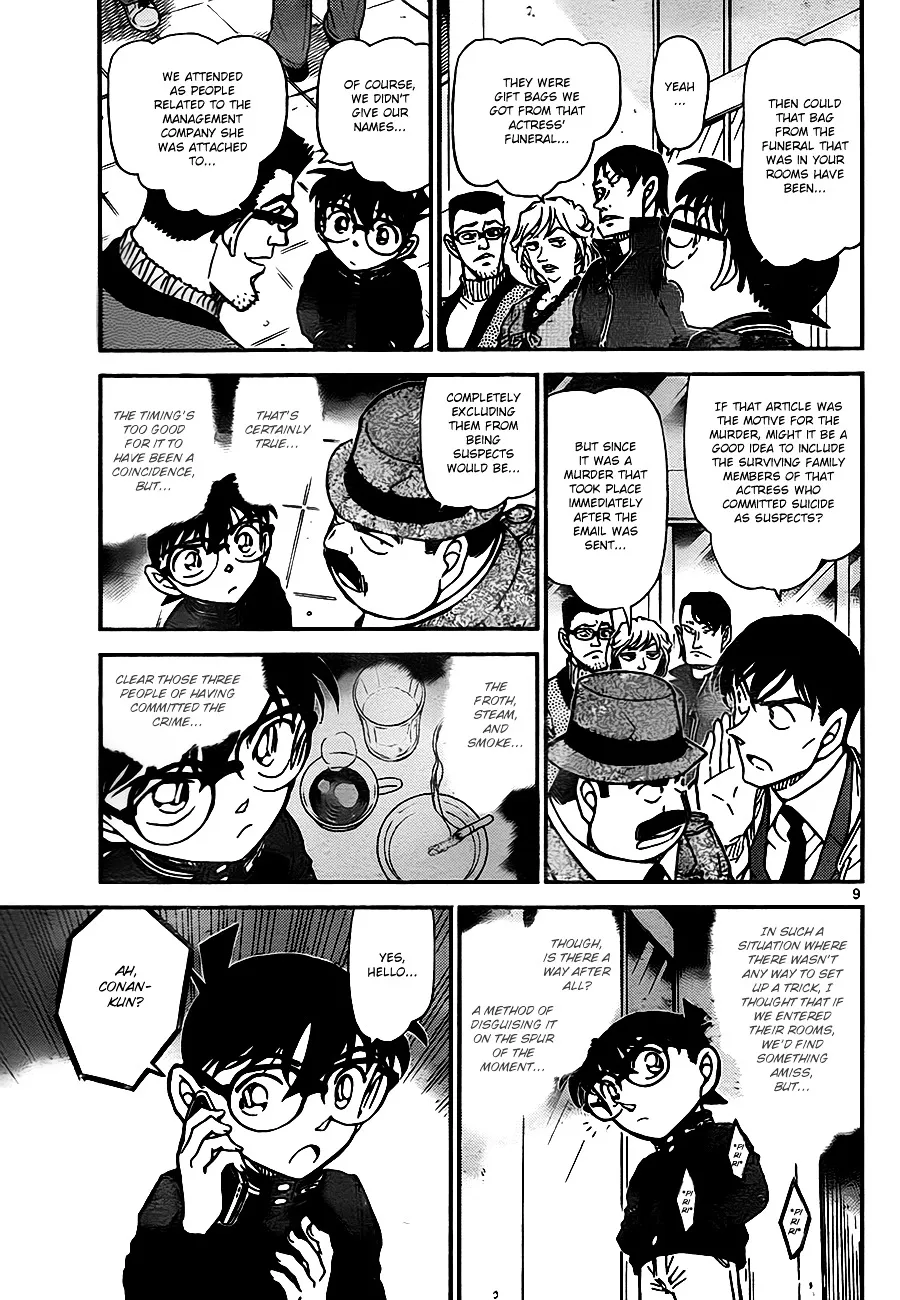 DETECTIVE CONAN - Page 8