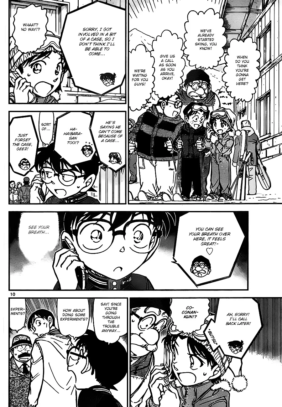 DETECTIVE CONAN - Page 9