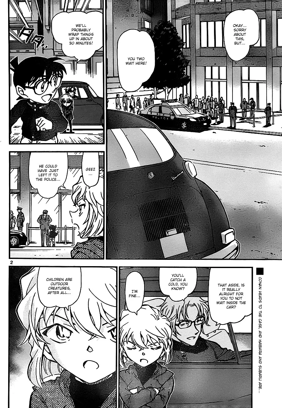 DETECTIVE CONAN - Page 1