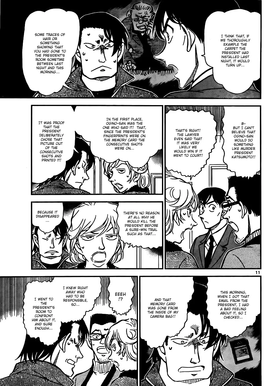 DETECTIVE CONAN - Page 10