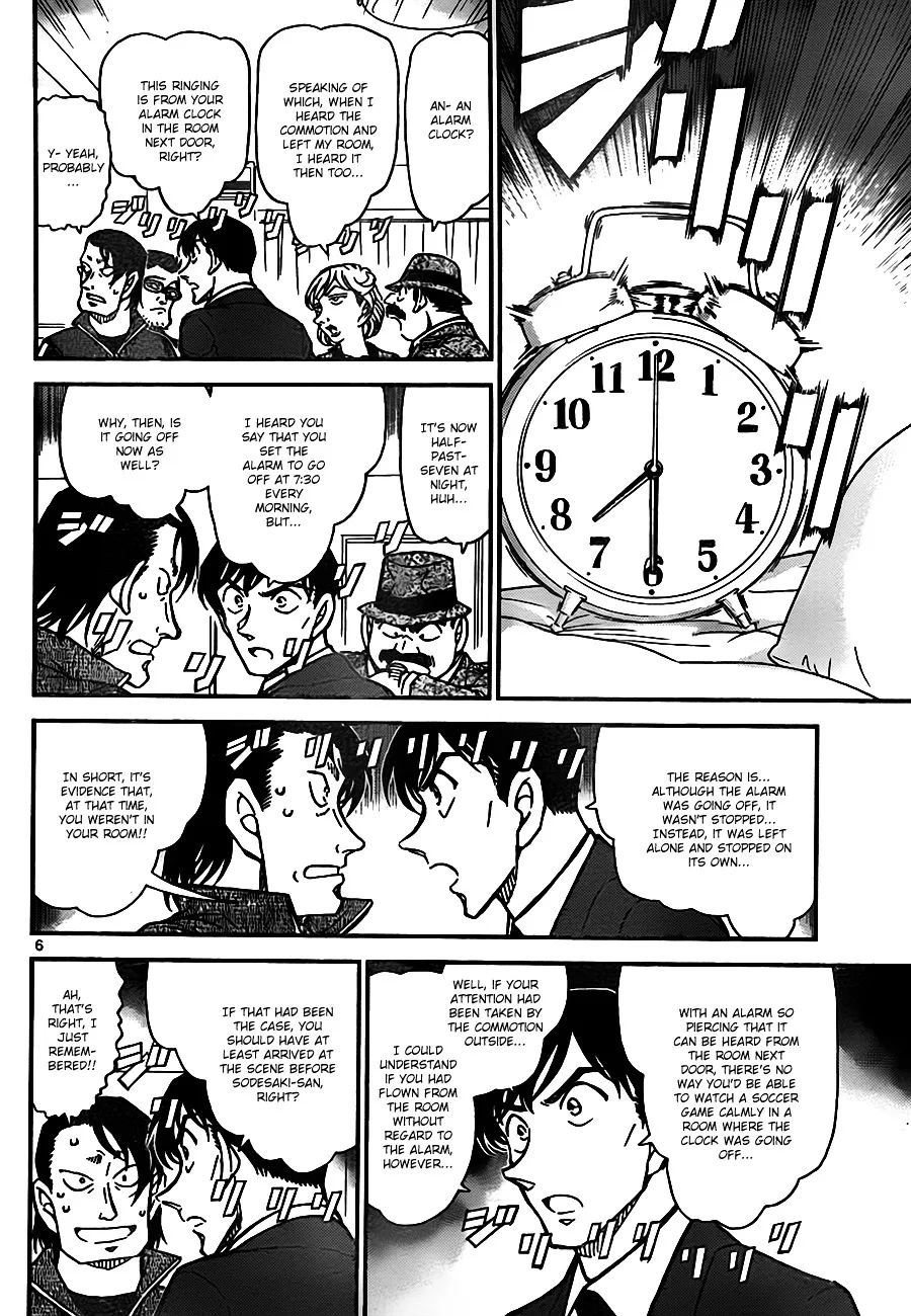 DETECTIVE CONAN - Page 5