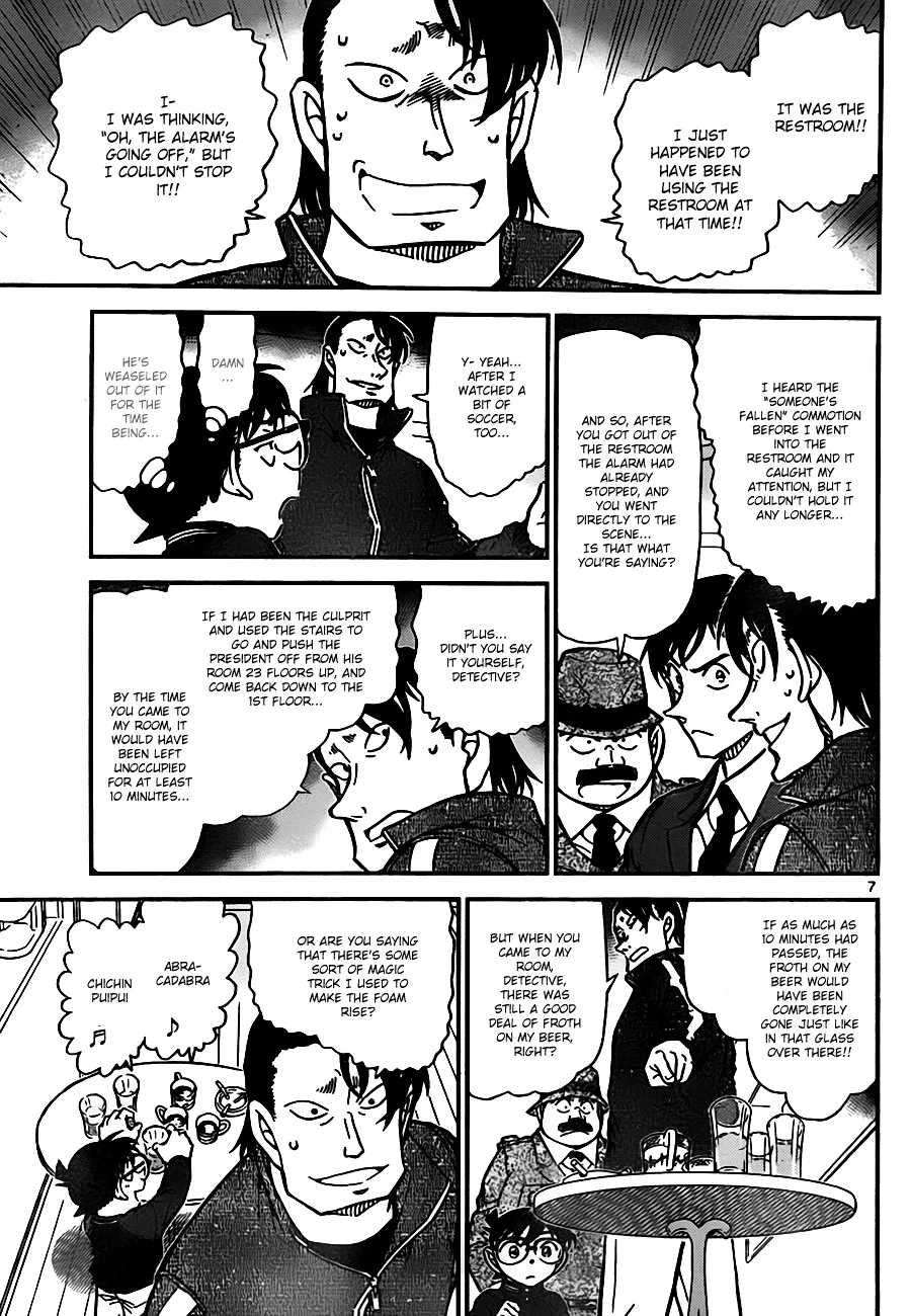 DETECTIVE CONAN - Page 6