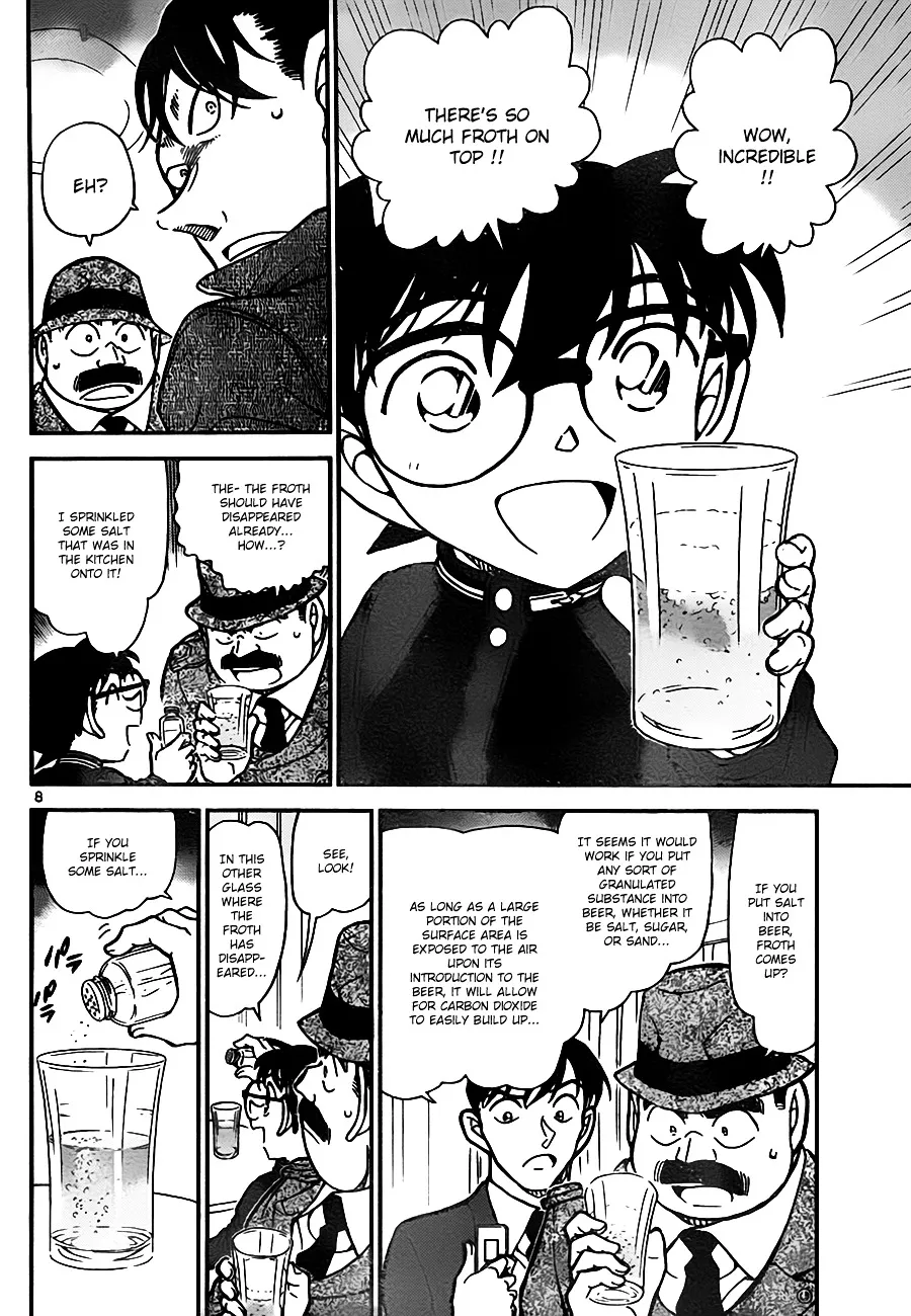 DETECTIVE CONAN - Page 7