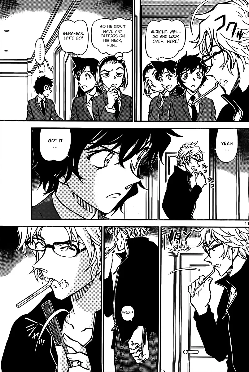 DETECTIVE CONAN - Page 10