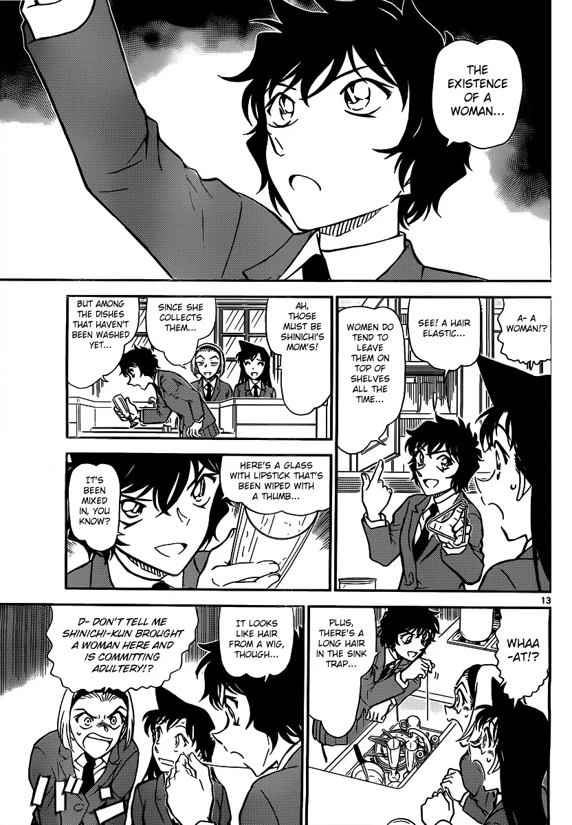 DETECTIVE CONAN - Page 12