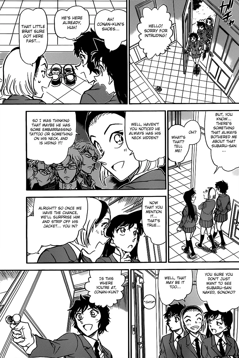 DETECTIVE CONAN - Page 8