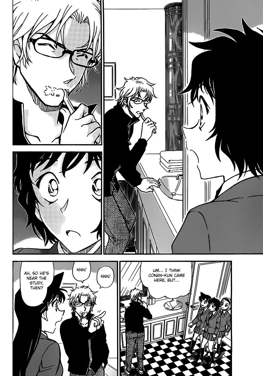 DETECTIVE CONAN - Page 9