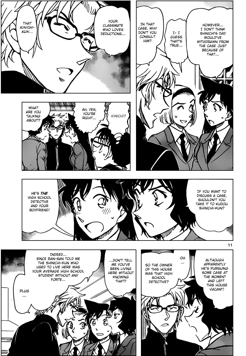 DETECTIVE CONAN - Page 10