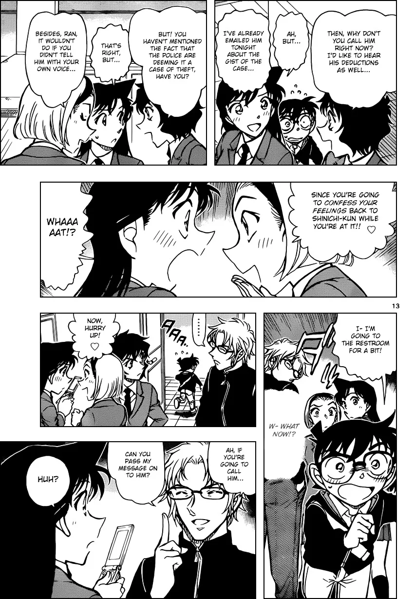 DETECTIVE CONAN - Page 12