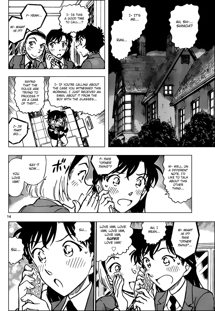 DETECTIVE CONAN - Page 13