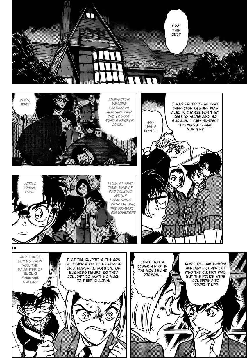 DETECTIVE CONAN - Page 9