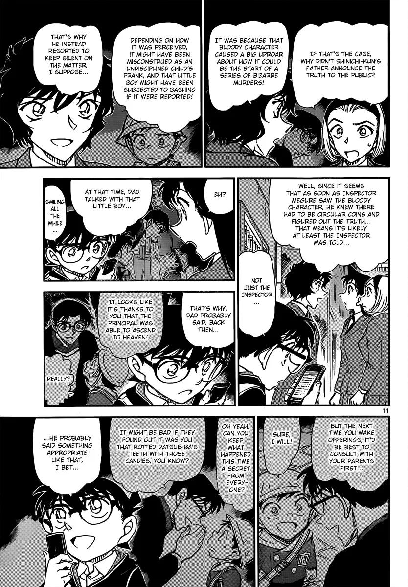 DETECTIVE CONAN - Page 10