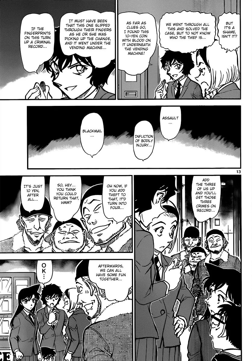 DETECTIVE CONAN - Page 12