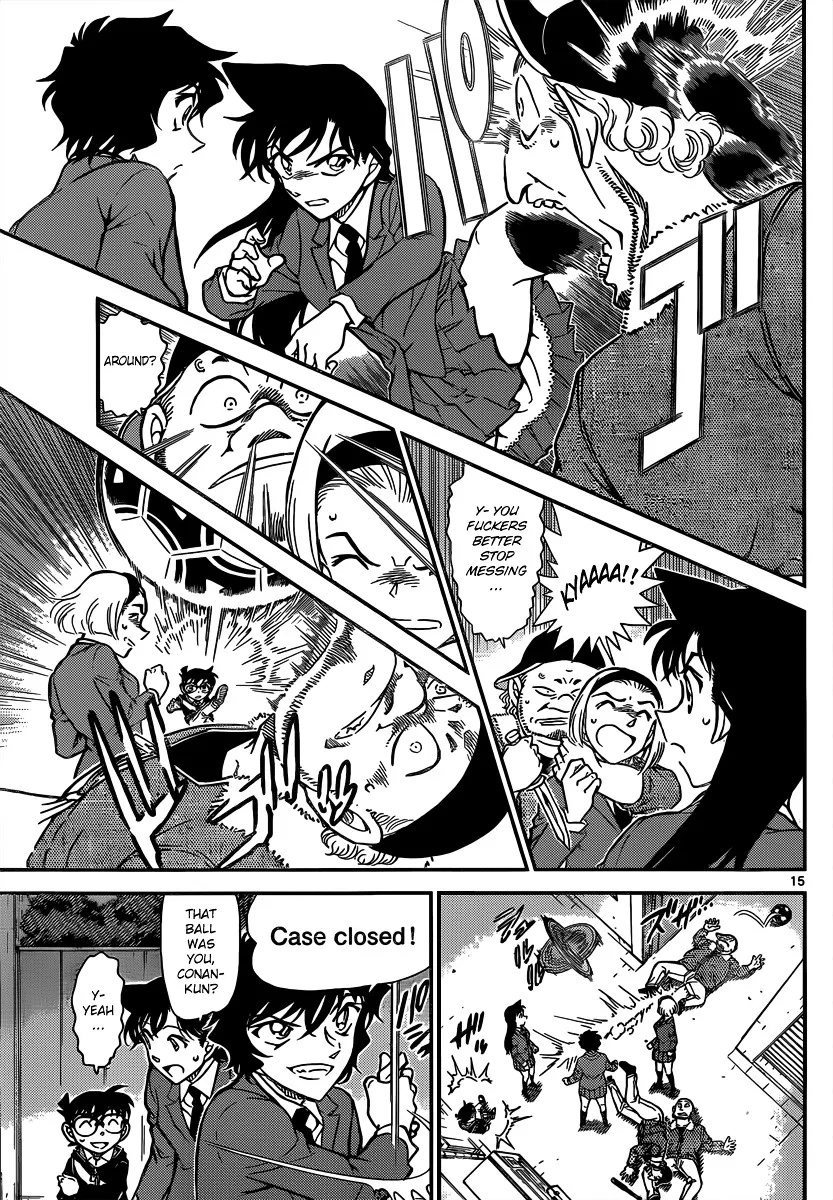 DETECTIVE CONAN - Page 14