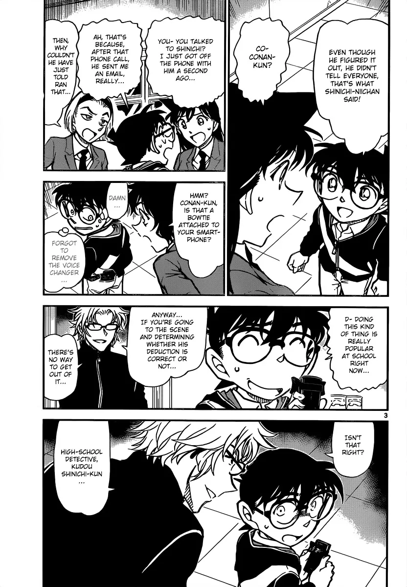 DETECTIVE CONAN - Page 2