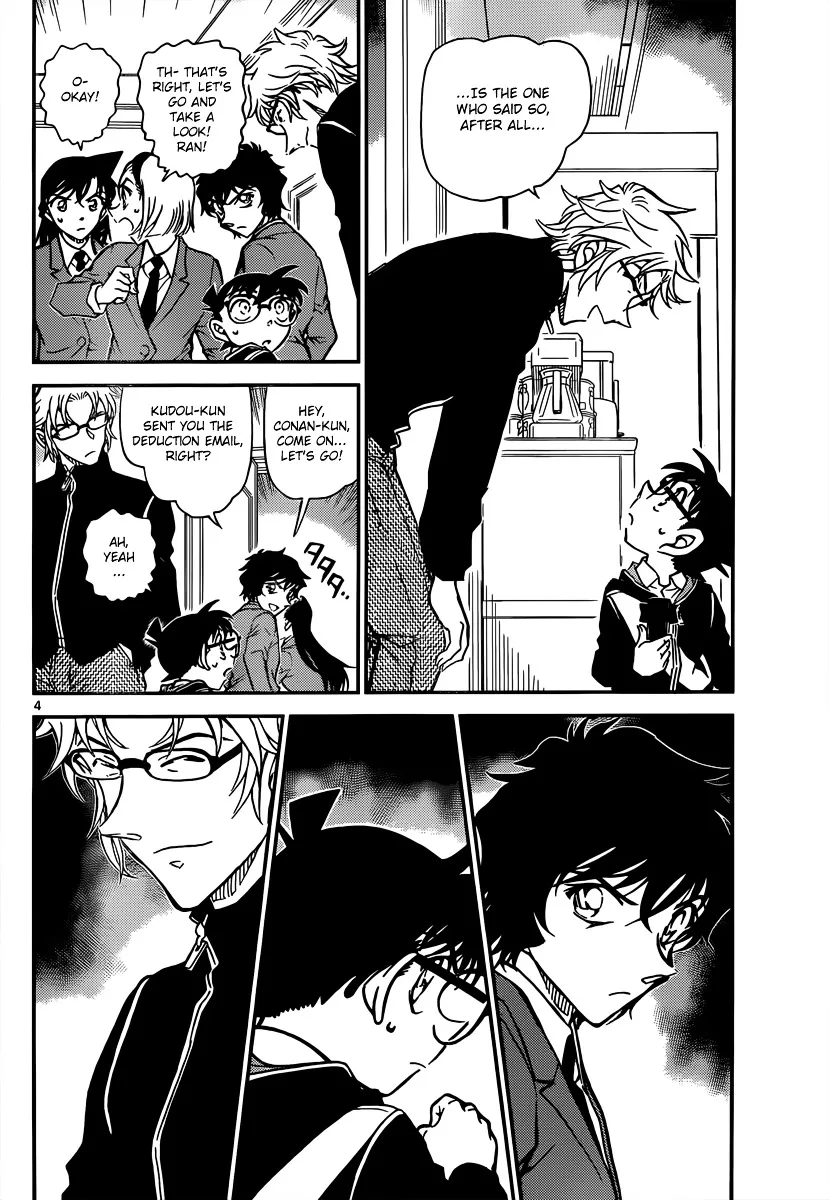 DETECTIVE CONAN - Page 3