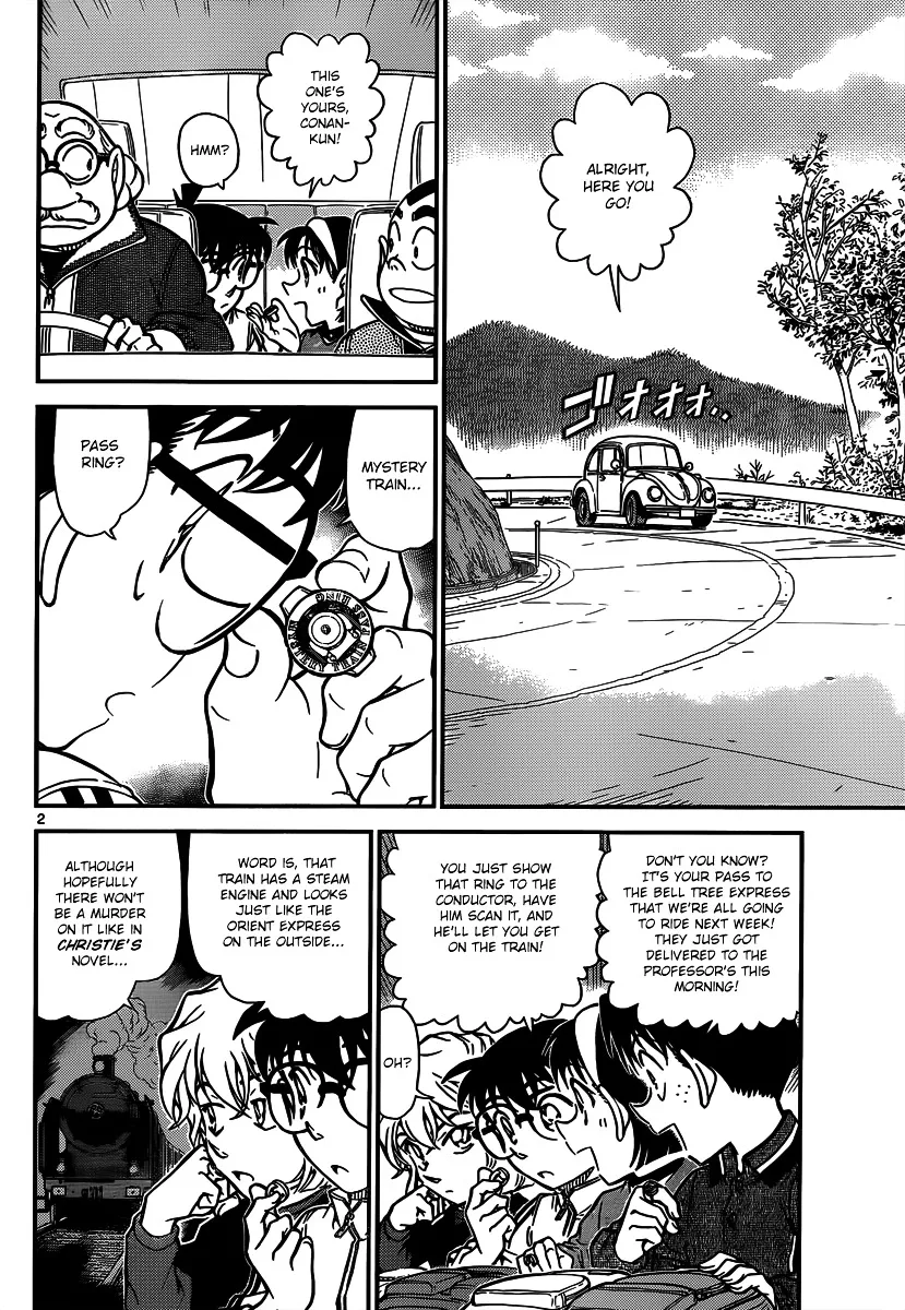 DETECTIVE CONAN - Page 1