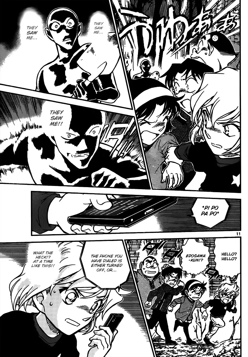 DETECTIVE CONAN - Page 10