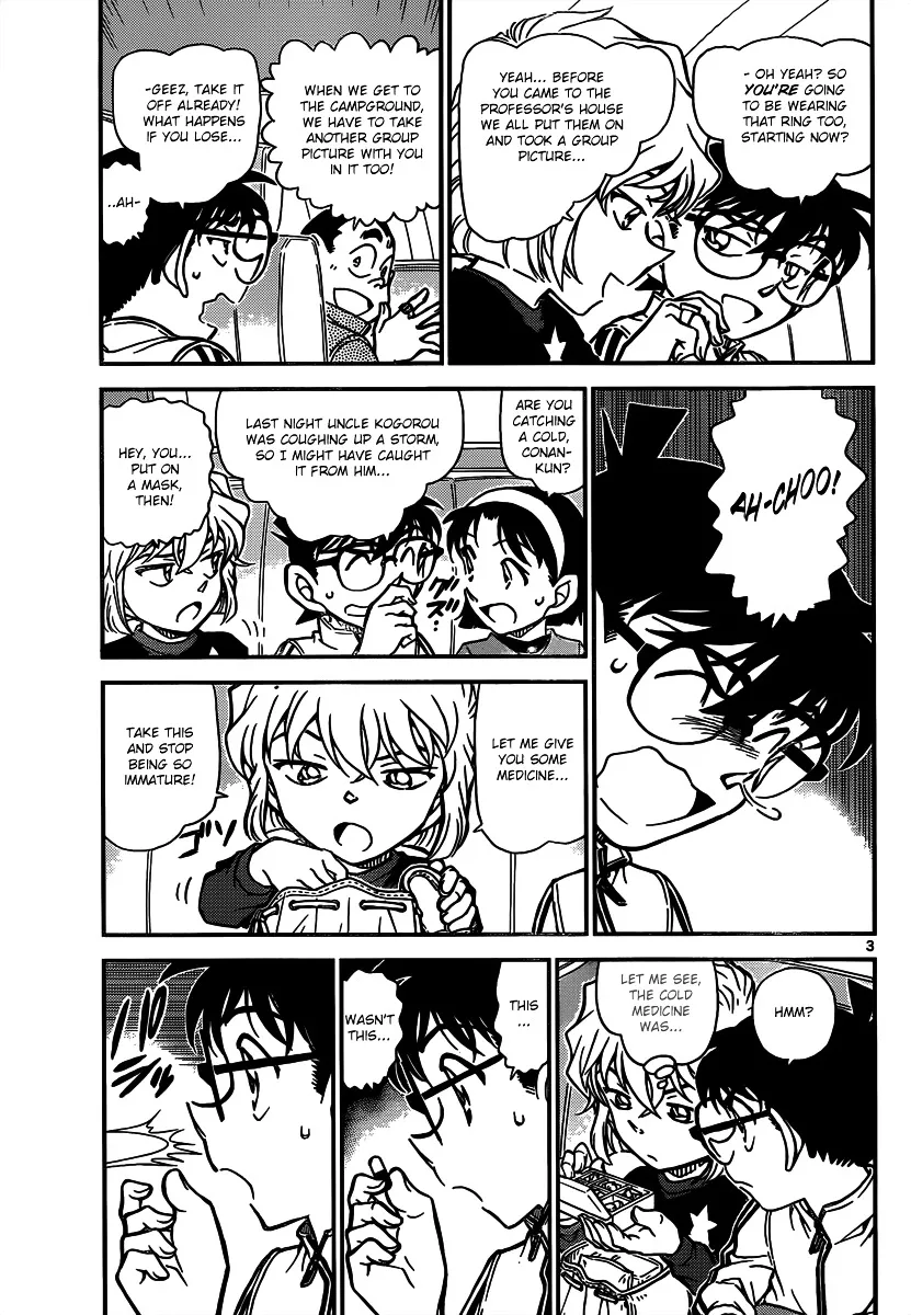 DETECTIVE CONAN - Page 2