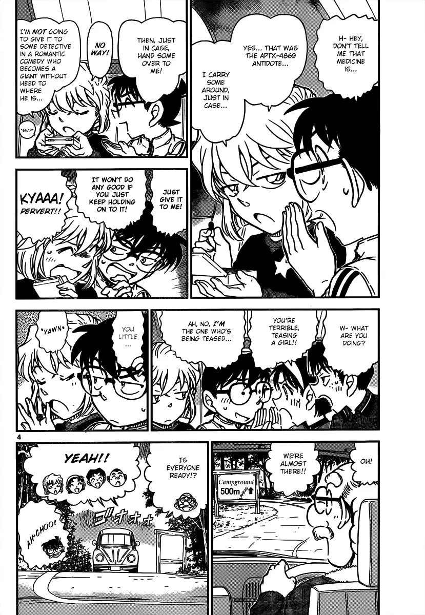 DETECTIVE CONAN - Page 3