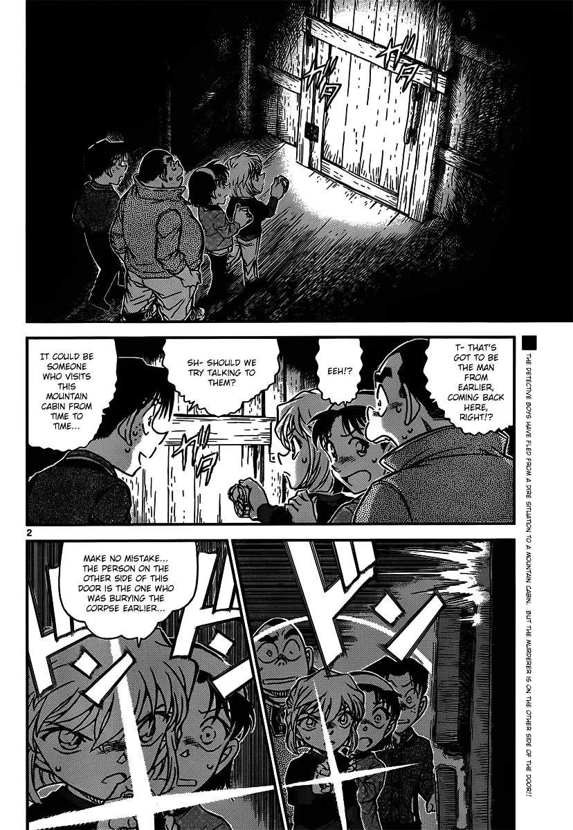 DETECTIVE CONAN - Page 1