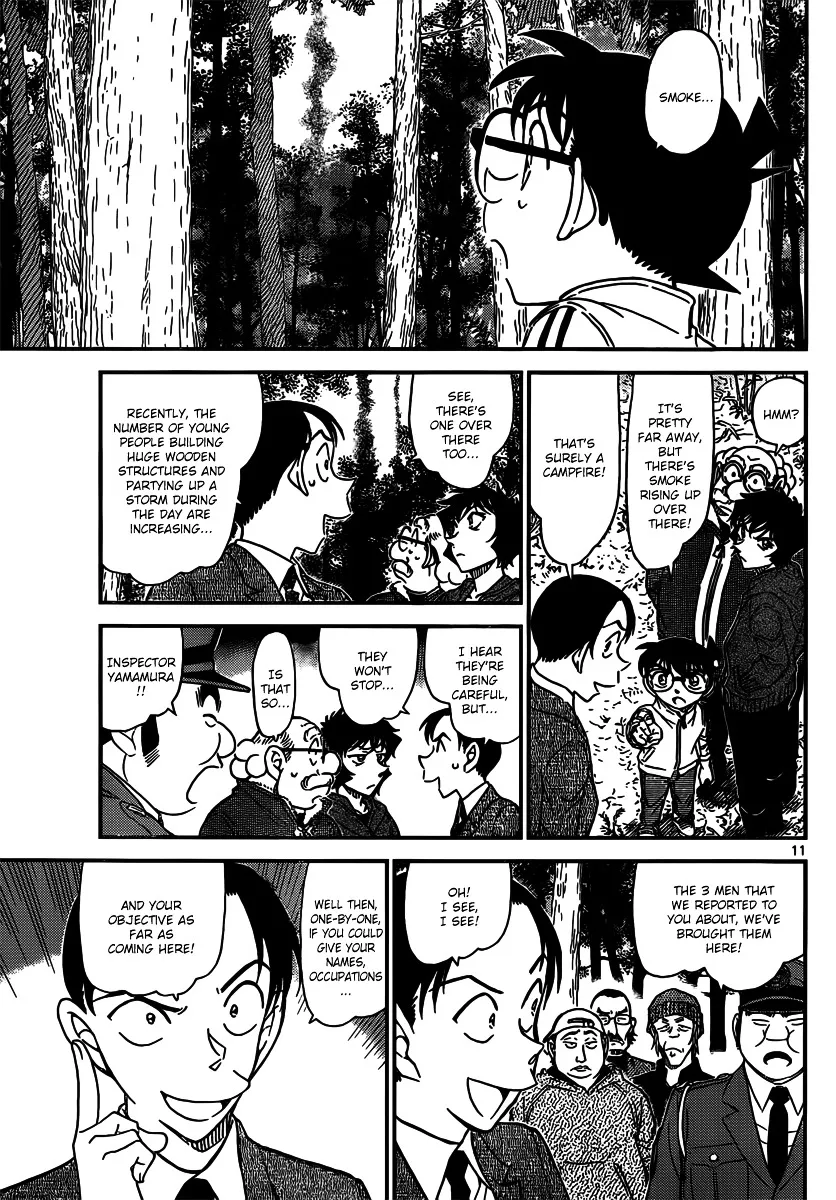 DETECTIVE CONAN - Page 10