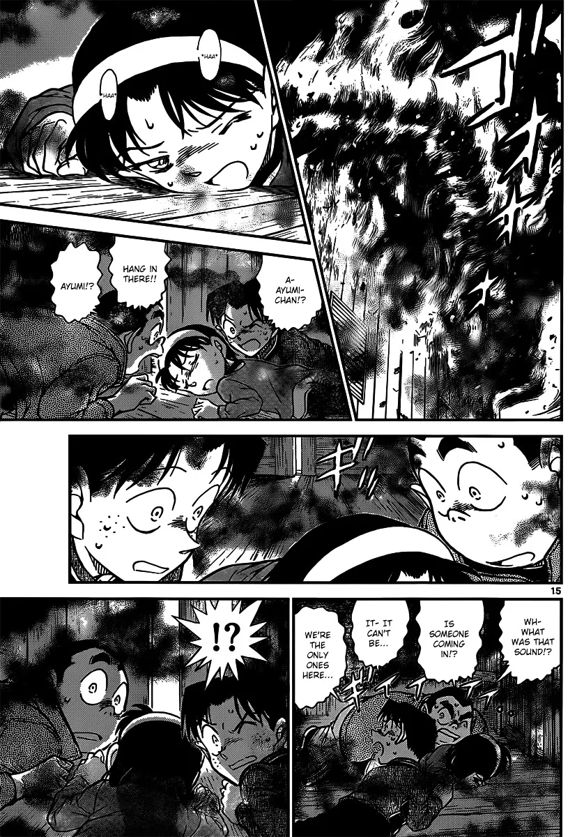 DETECTIVE CONAN - Page 14